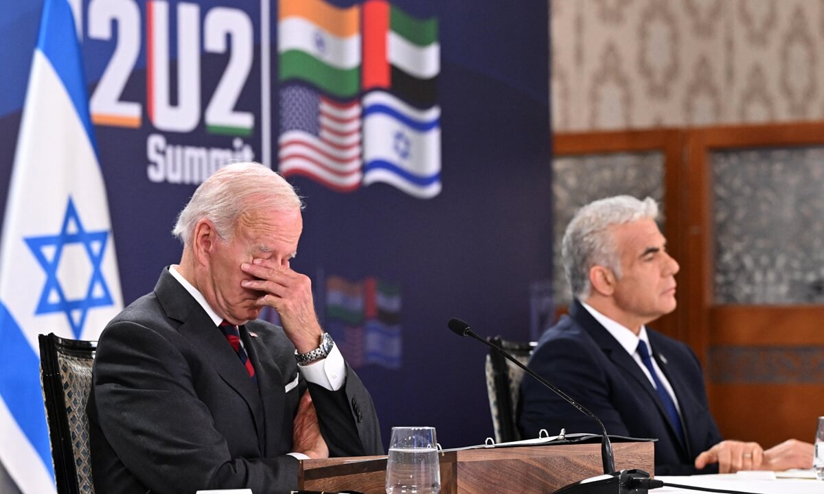From Global Times